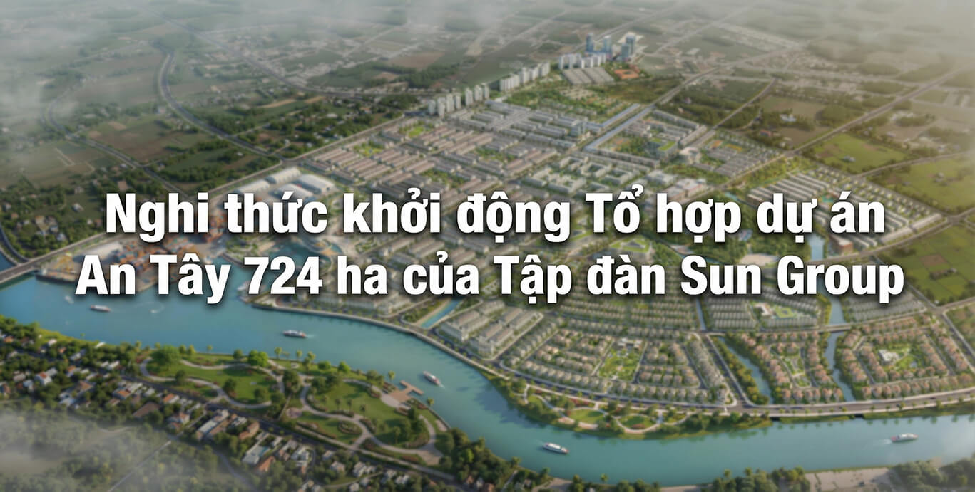 Tổ hợp dự án An Tây