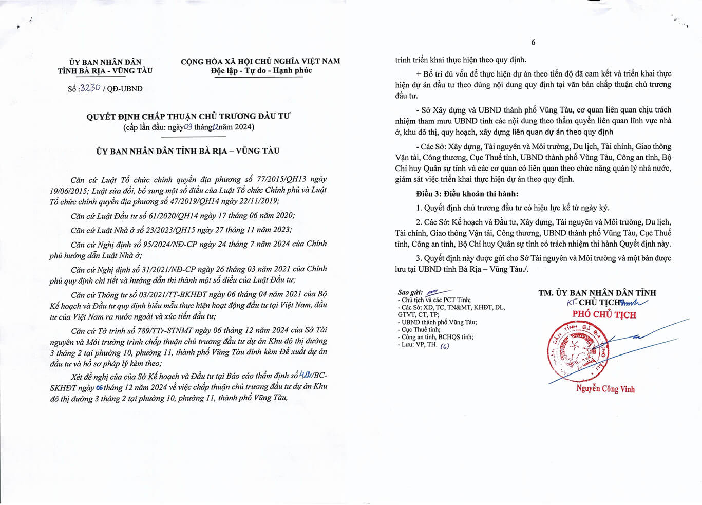 Pháp Lý Blanca City Vũng Tàu Mới Nhất 2026: Chi Tiết Sổ Hồng, Phân Khu Và Bảng Giá